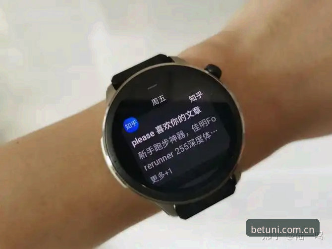 Unibet体育平台App下载失败深度评测：五大原因与解决方案体验报告