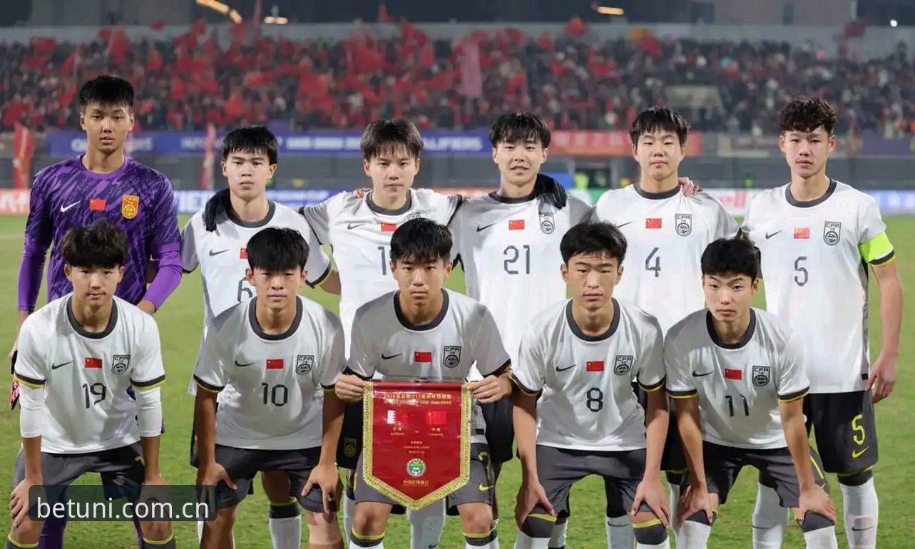 Unibet官网入口怎么下载 2030世界杯扩军66队操作教程:从Unibet平台看中国男足入场机会