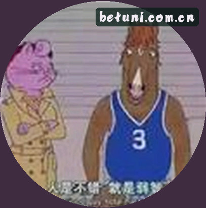 刘阳